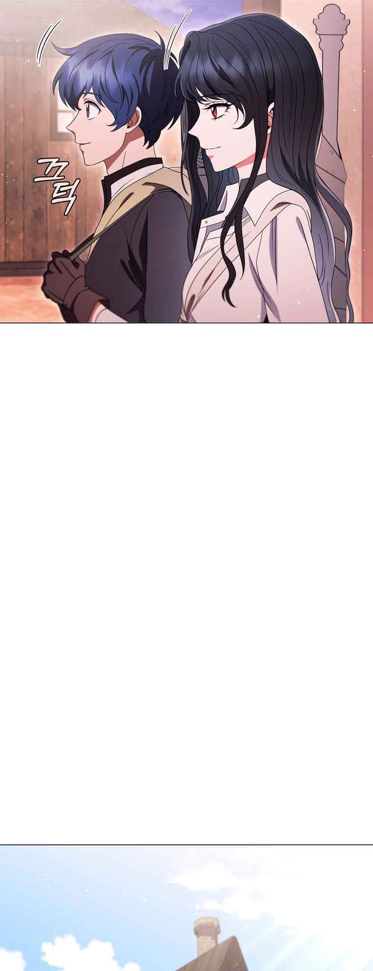 Lady Dragon Chapter 16 - Page 76