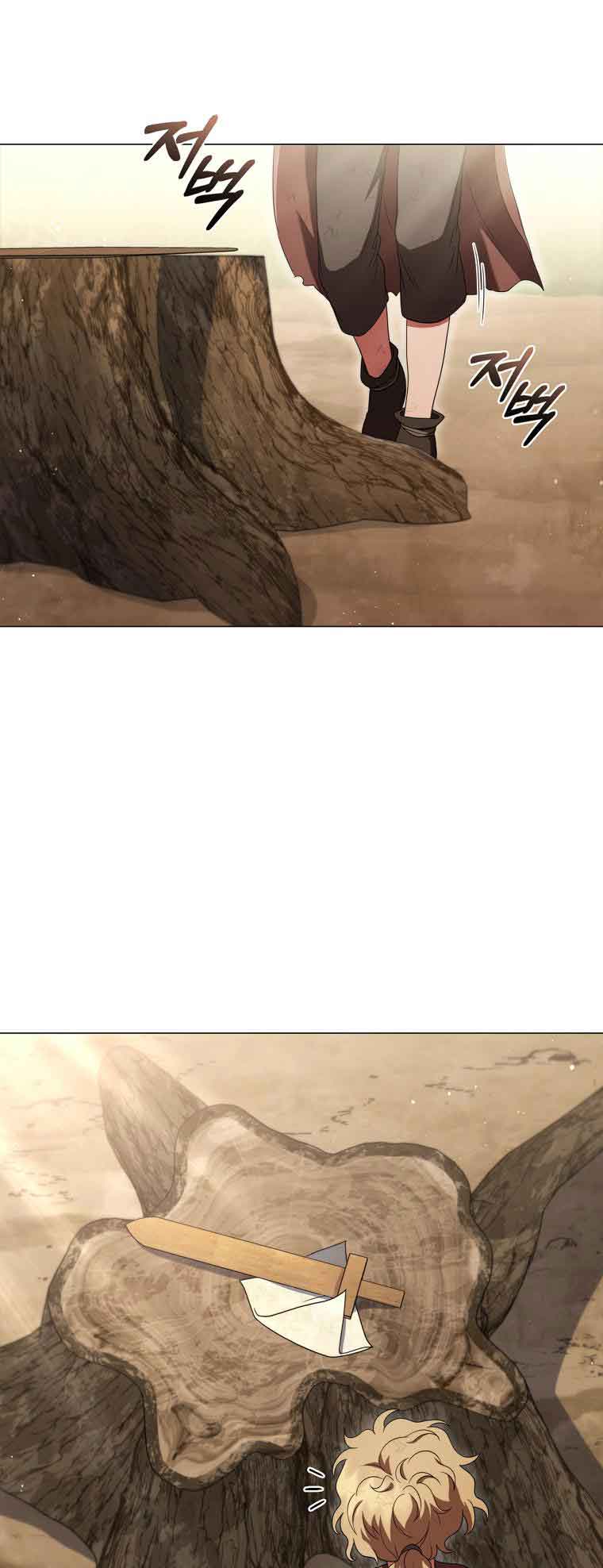 Lady Dragon Chapter 16 - Page 86