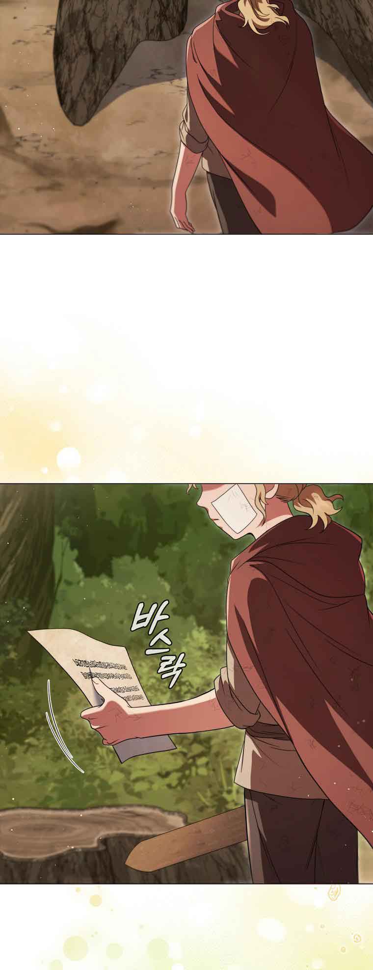 Lady Dragon Chapter 16 - Page 87