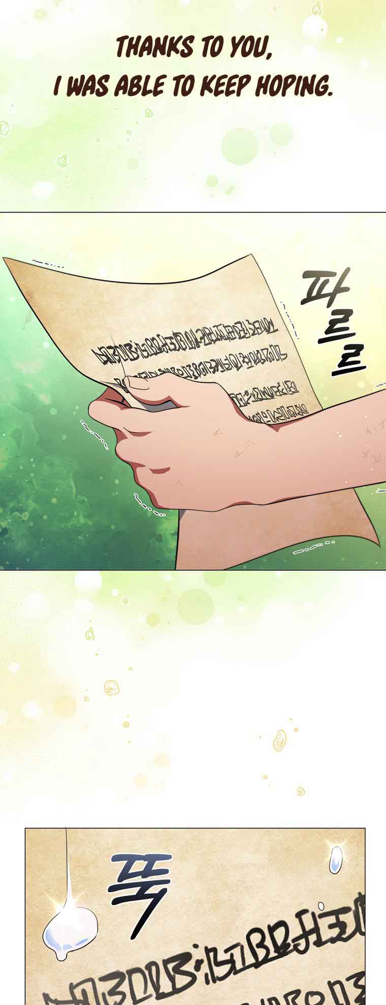 Lady Dragon Chapter 16 - Page 88