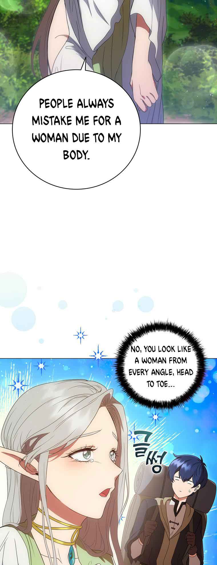 Lady Dragon Chapter 17 - Page 7