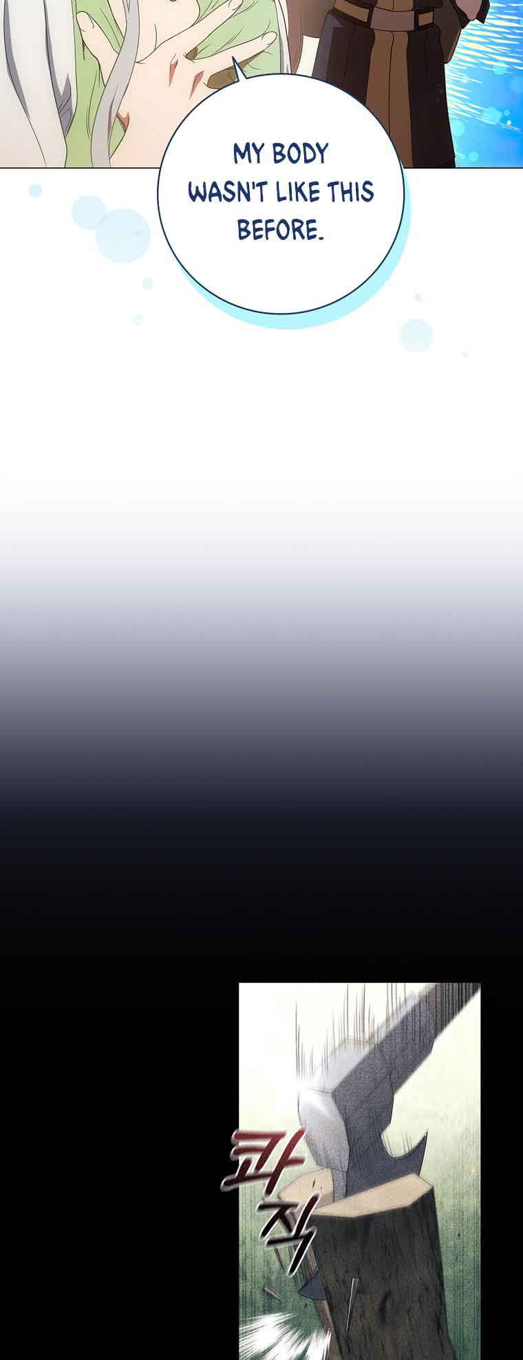 Lady Dragon Chapter 17 - Page 8