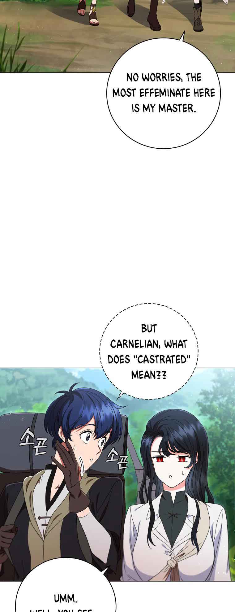 Lady Dragon Chapter 17 - Page 14