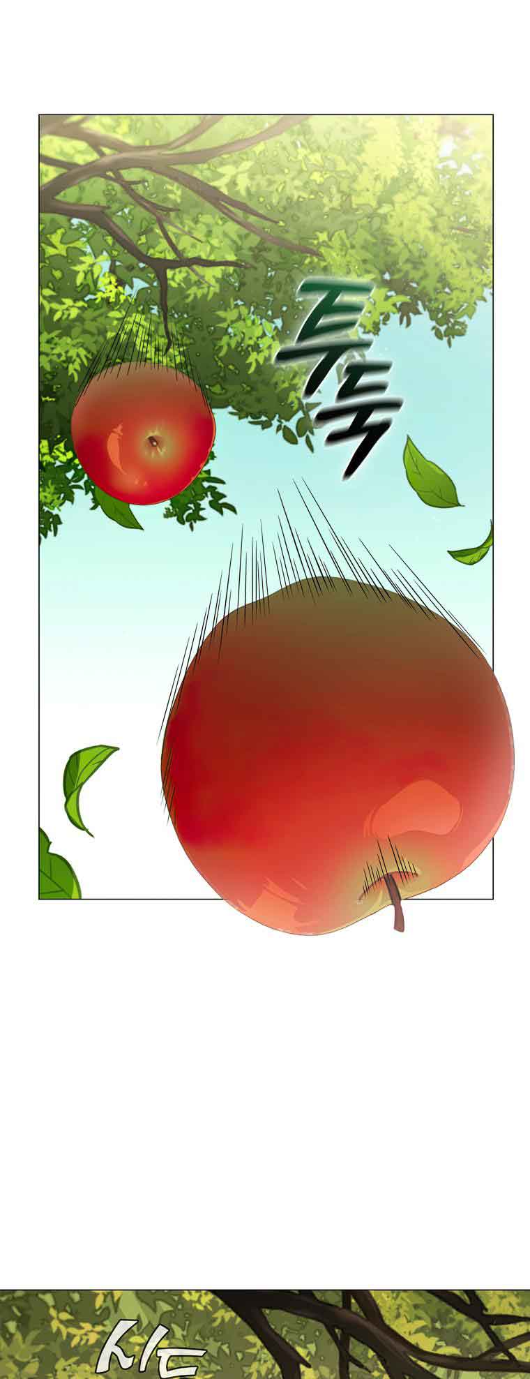 Lady Dragon Chapter 17 - Page 16