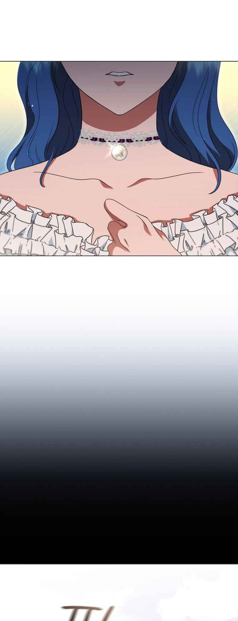 Lady Dragon Chapter 17 - Page 25