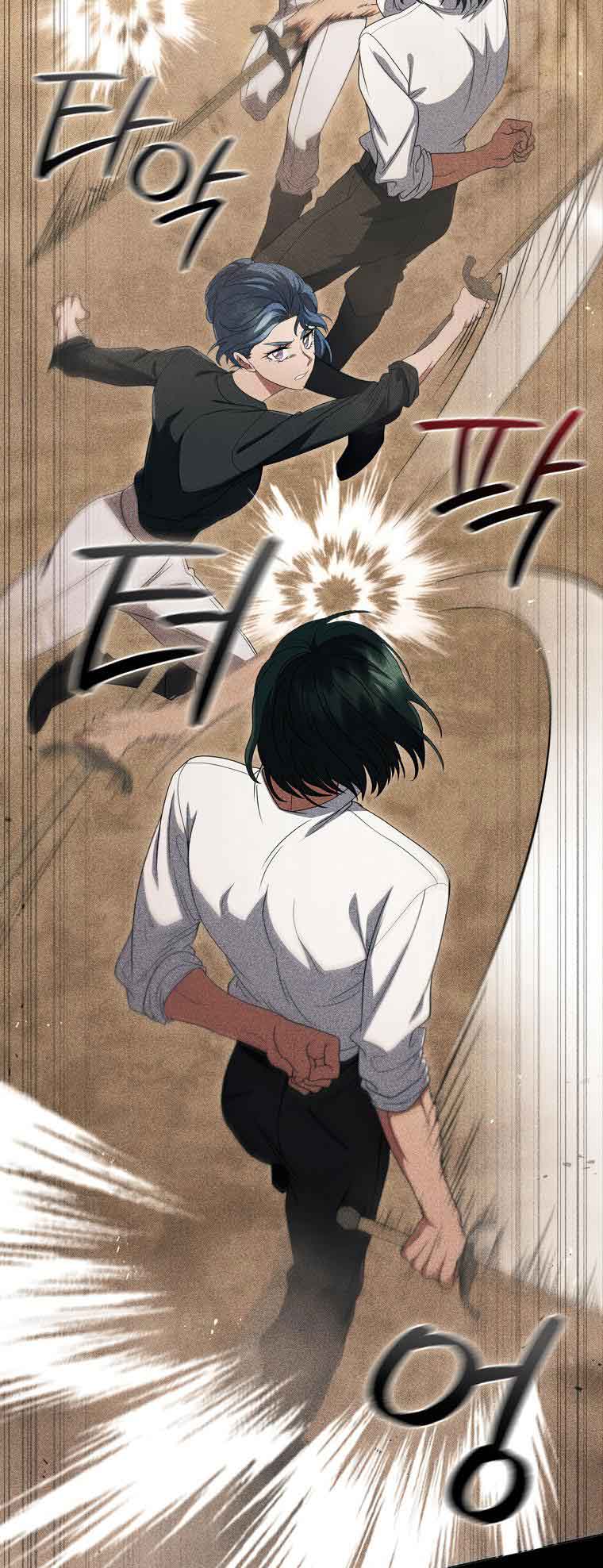 Lady Dragon Chapter 17 - Page 27