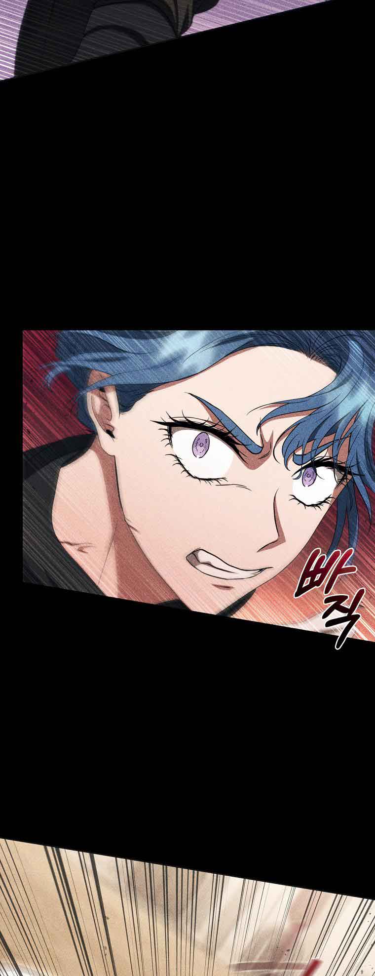 Lady Dragon Chapter 17 - Page 29