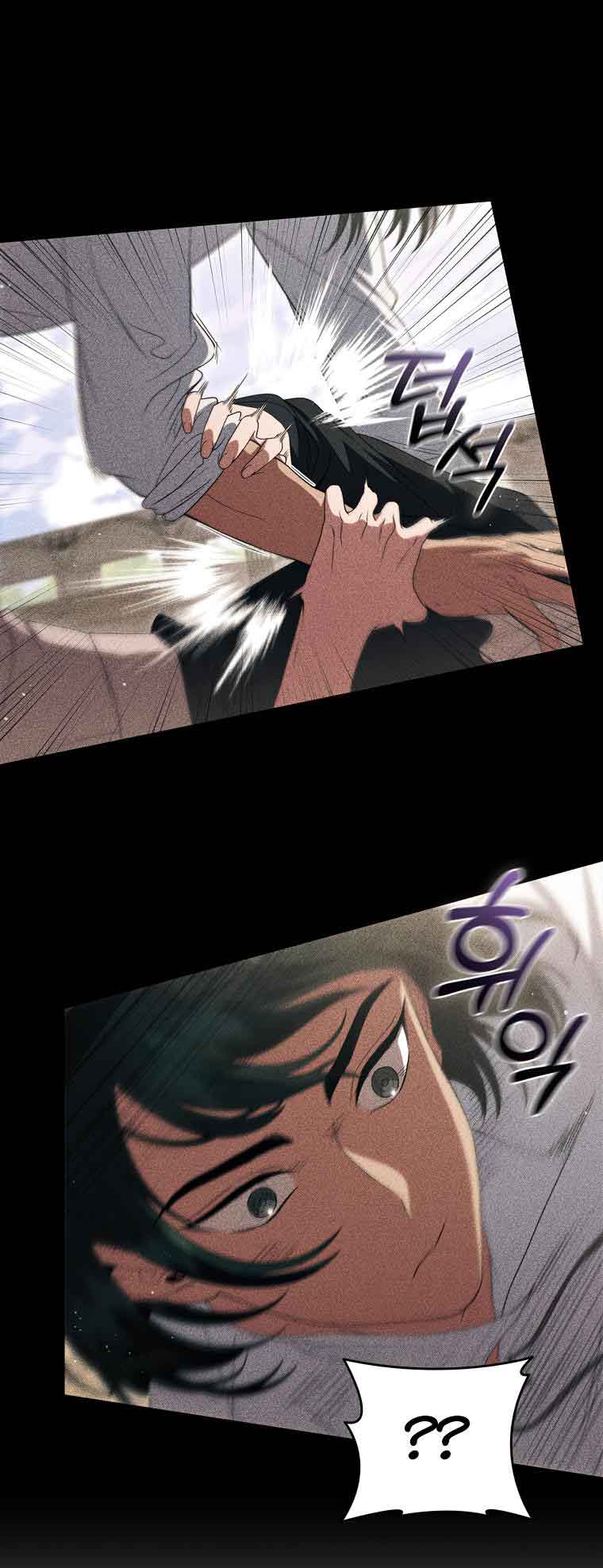 Lady Dragon Chapter 17 - Page 36