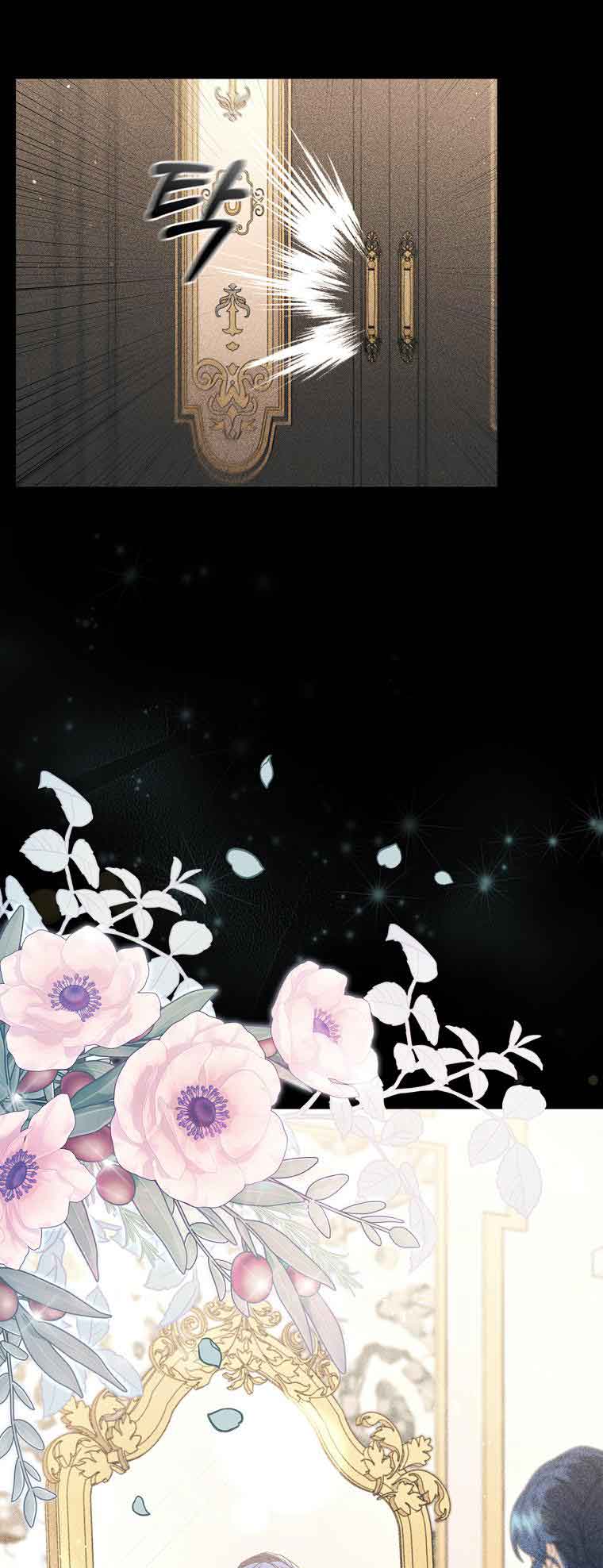 Lady Dragon Chapter 17 - Page 51