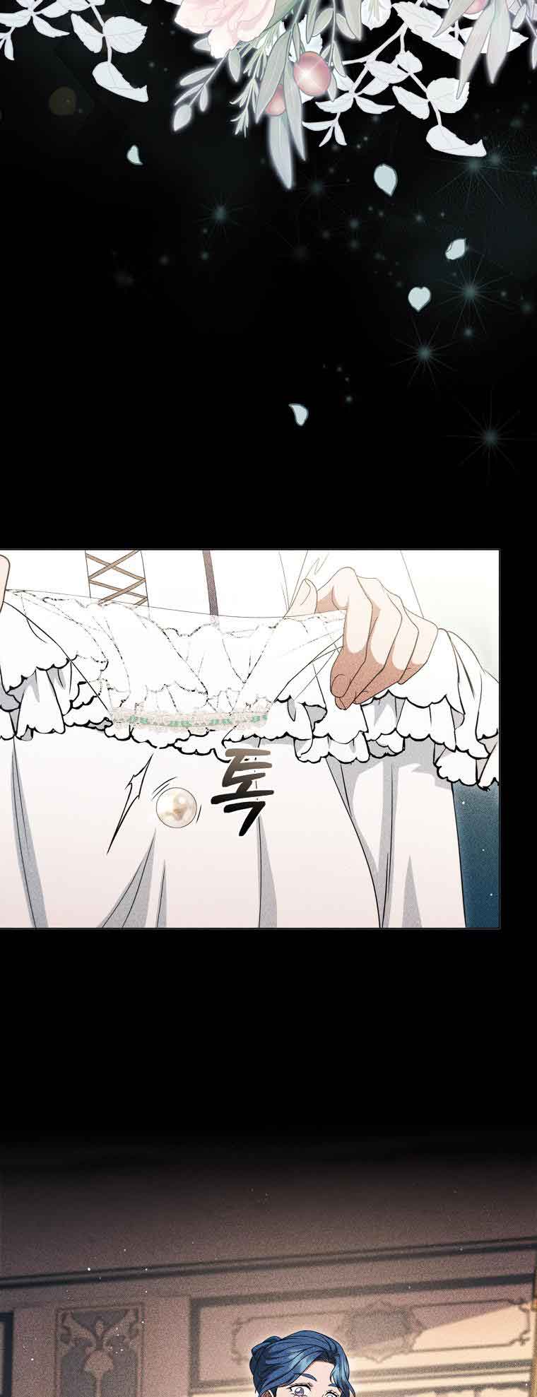 Lady Dragon Chapter 17 - Page 53