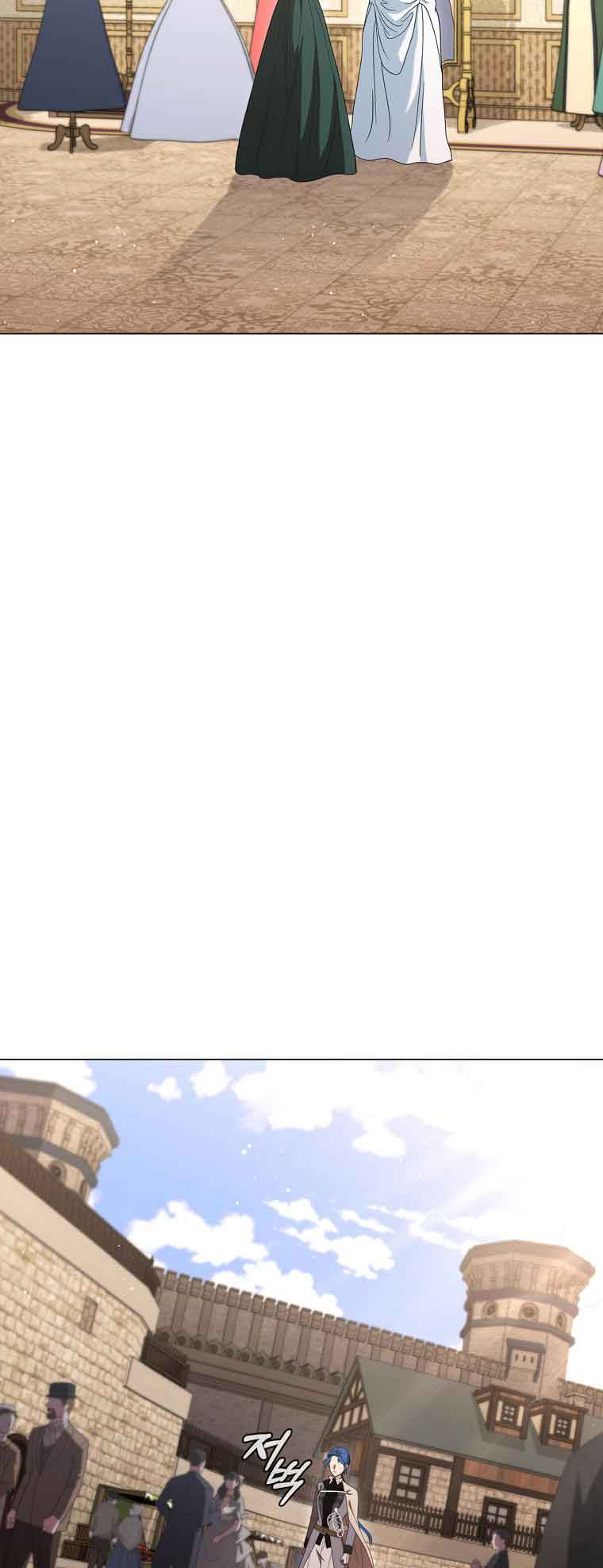 Lady Dragon Chapter 17 - Page 61