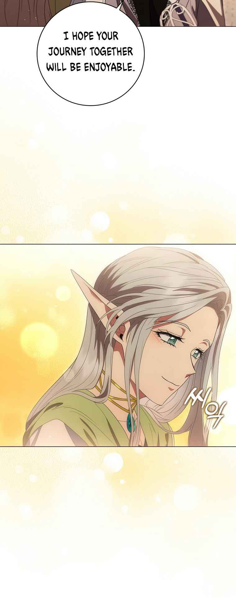 Lady Dragon Chapter 17 - Page 70