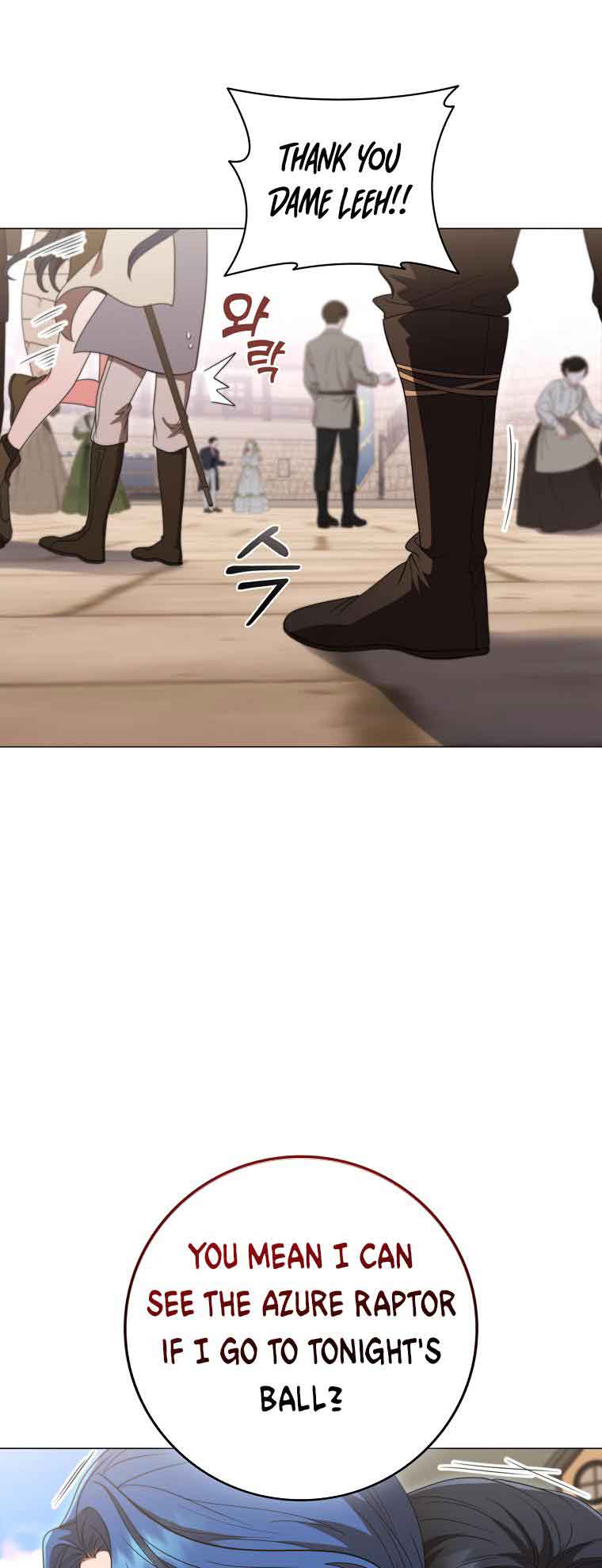 Lady Dragon Chapter 17 - Page 75