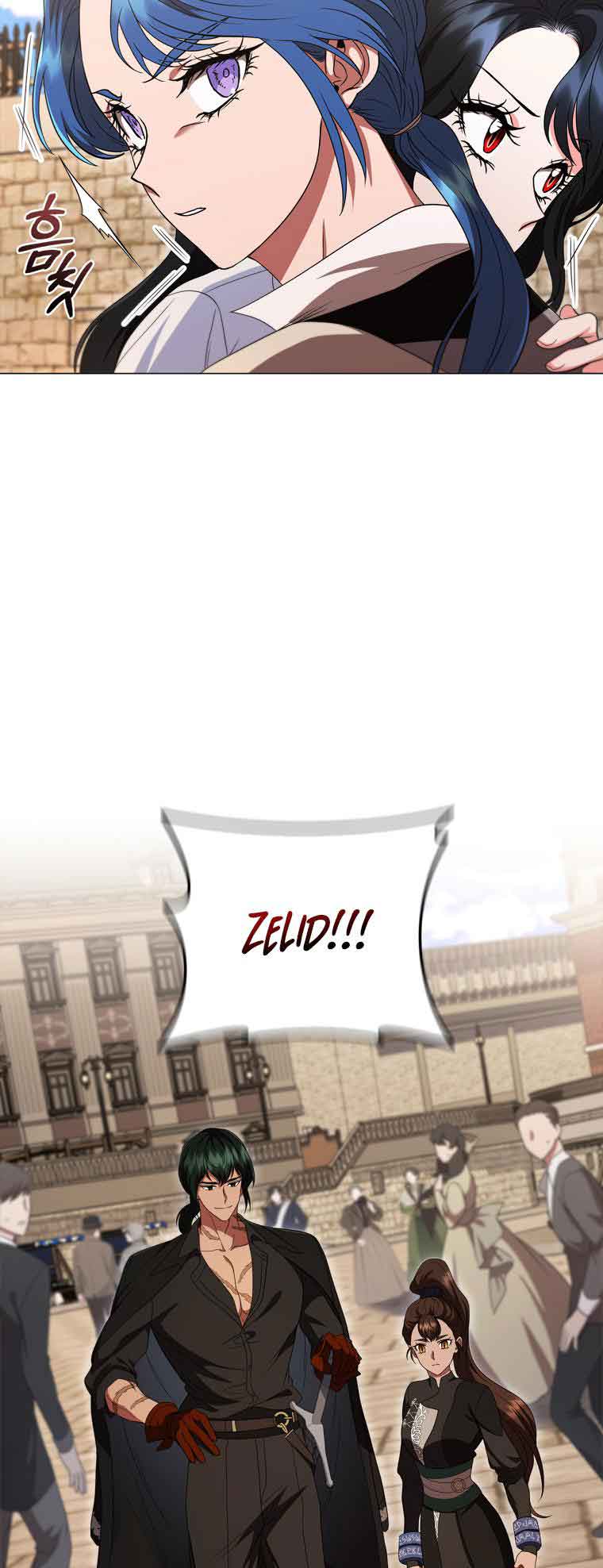 Lady Dragon Chapter 17 - Page 76