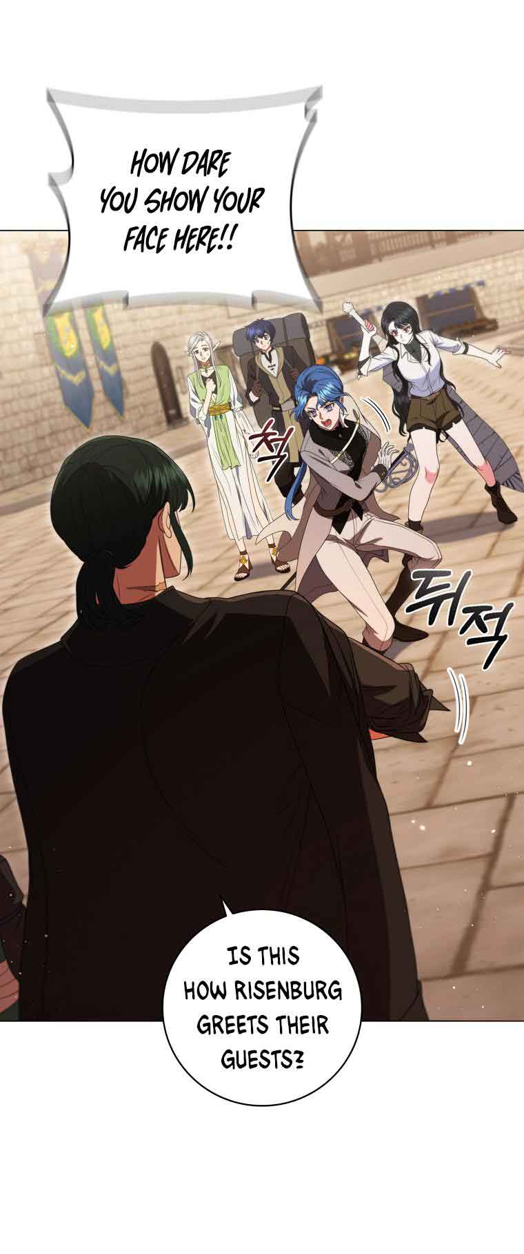 Lady Dragon Chapter 17 - Page 79