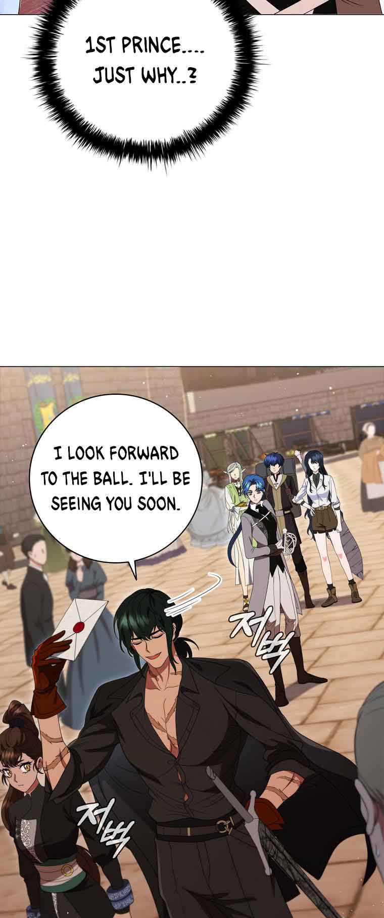 Lady Dragon Chapter 17 - Page 82