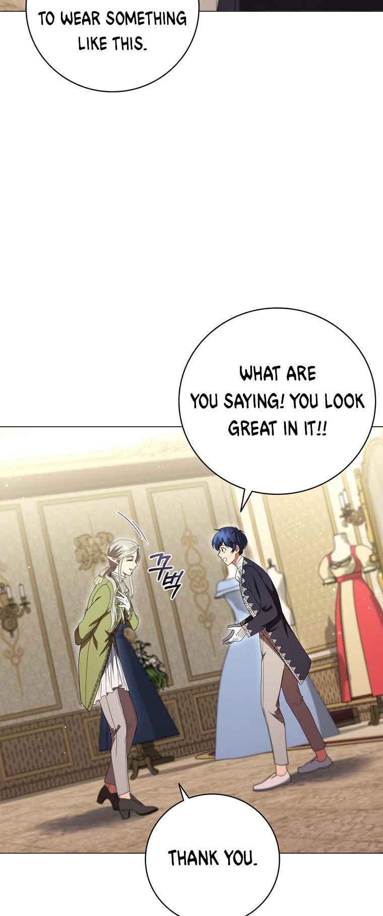 Lady Dragon Chapter 17 - Page 87