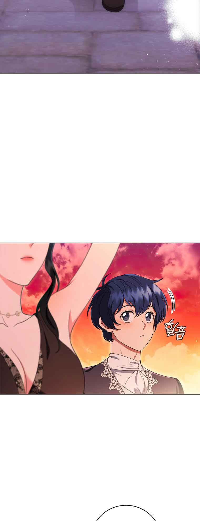 Lady Dragon Chapter 18 - Page 5