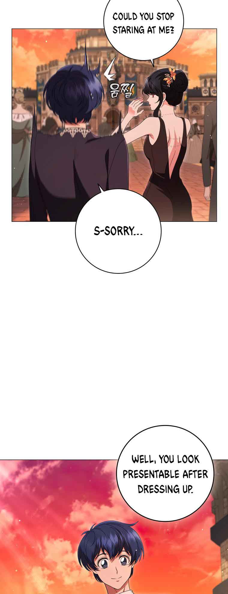 Lady Dragon Chapter 18 - Page 6