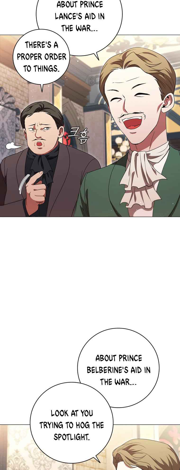 Lady Dragon Chapter 18 - Page 18