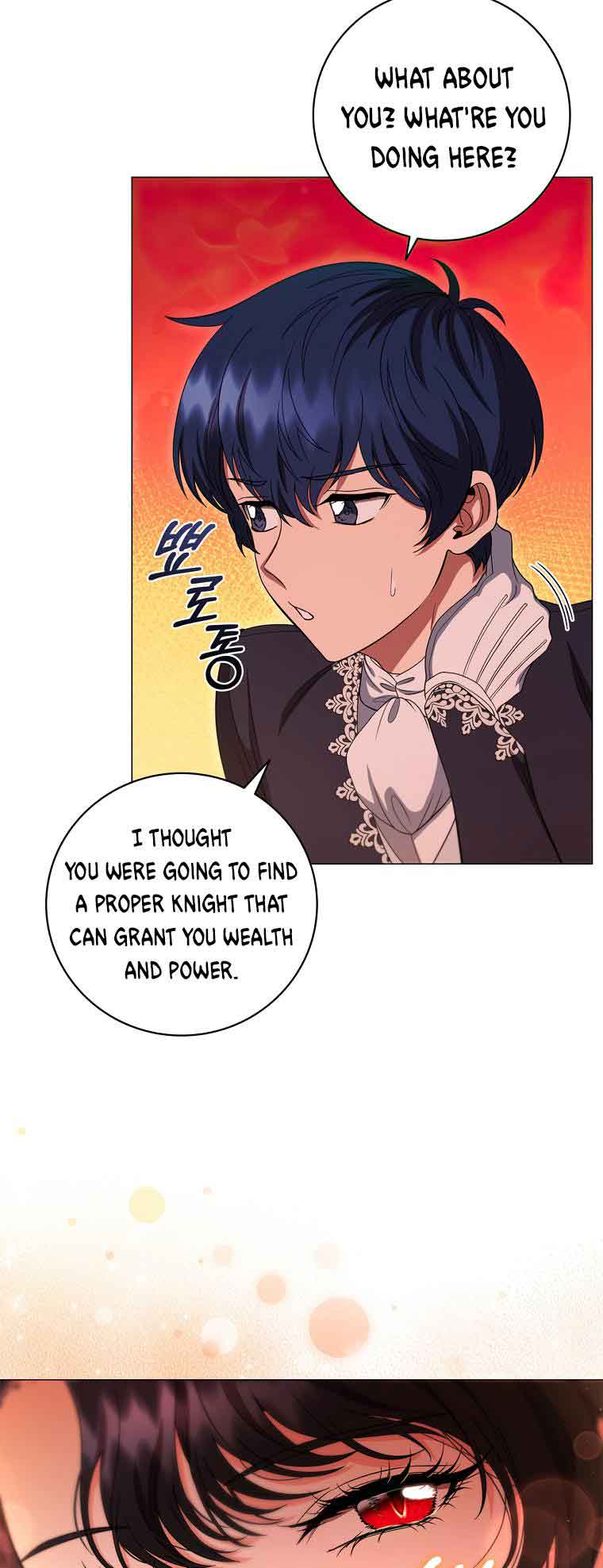 Lady Dragon Chapter 18 - Page 45