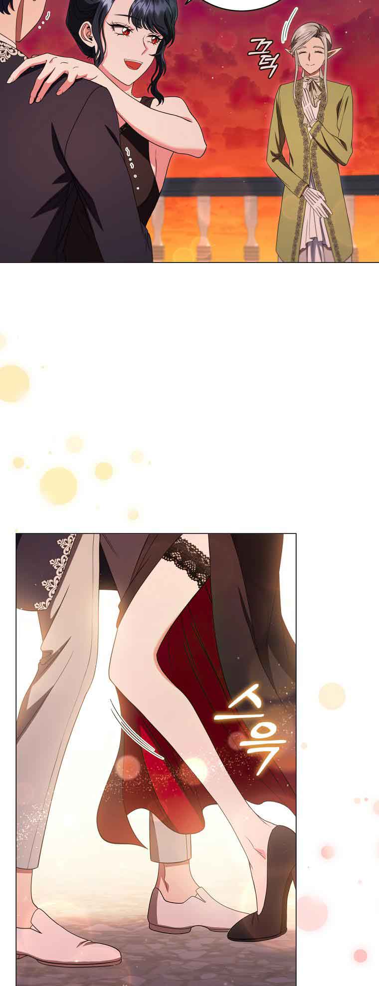 Lady Dragon Chapter 18 - Page 51