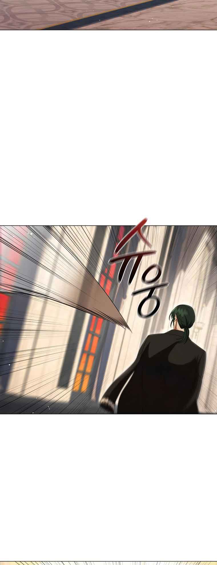 Lady Dragon Chapter 18 - Page 56