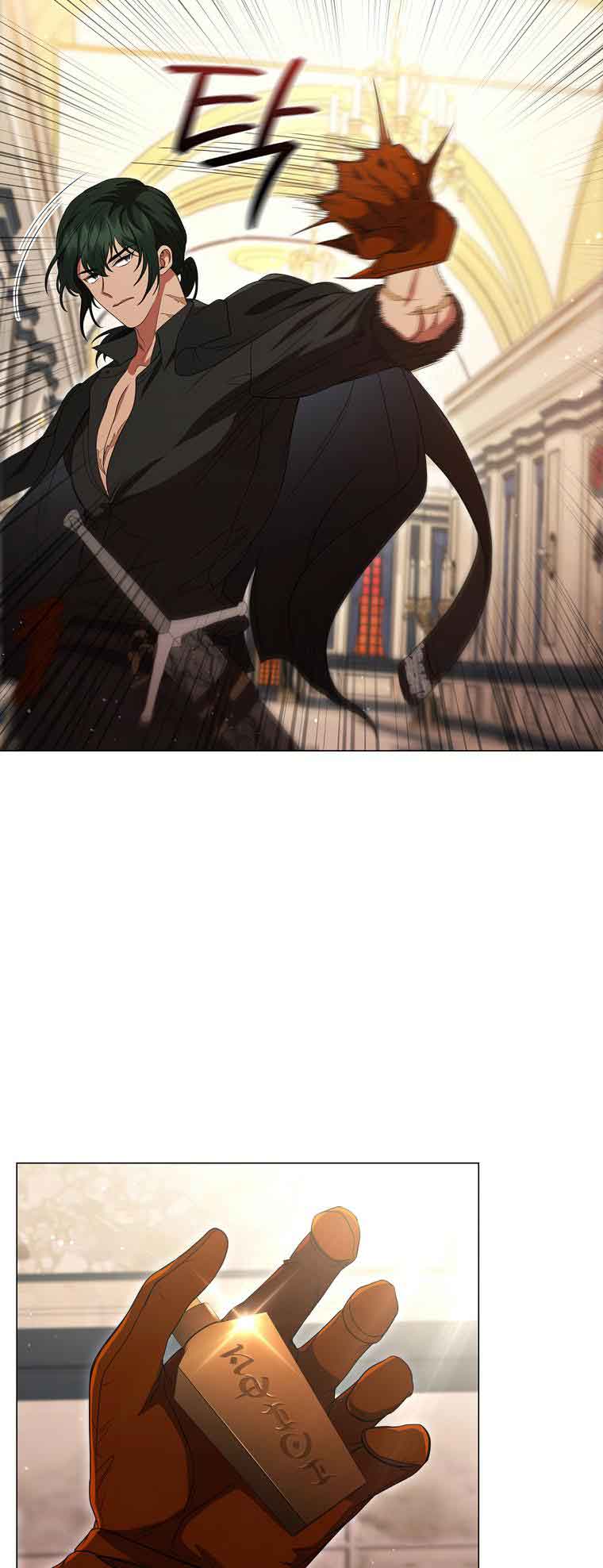 Lady Dragon Chapter 18 - Page 57