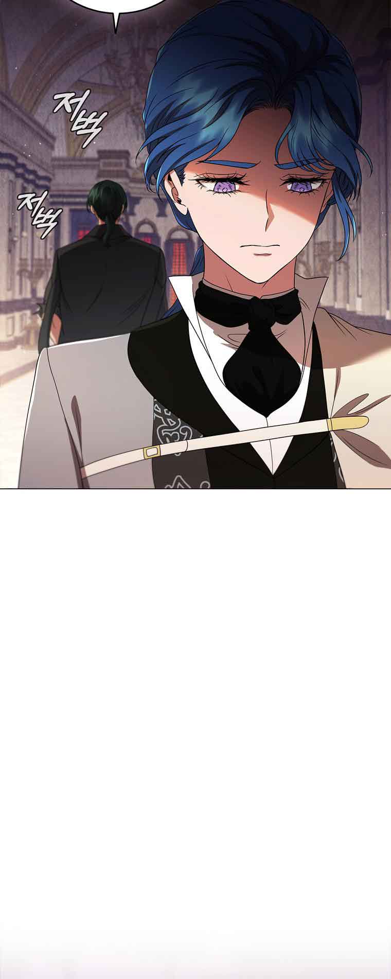 Lady Dragon Chapter 18 - Page 66