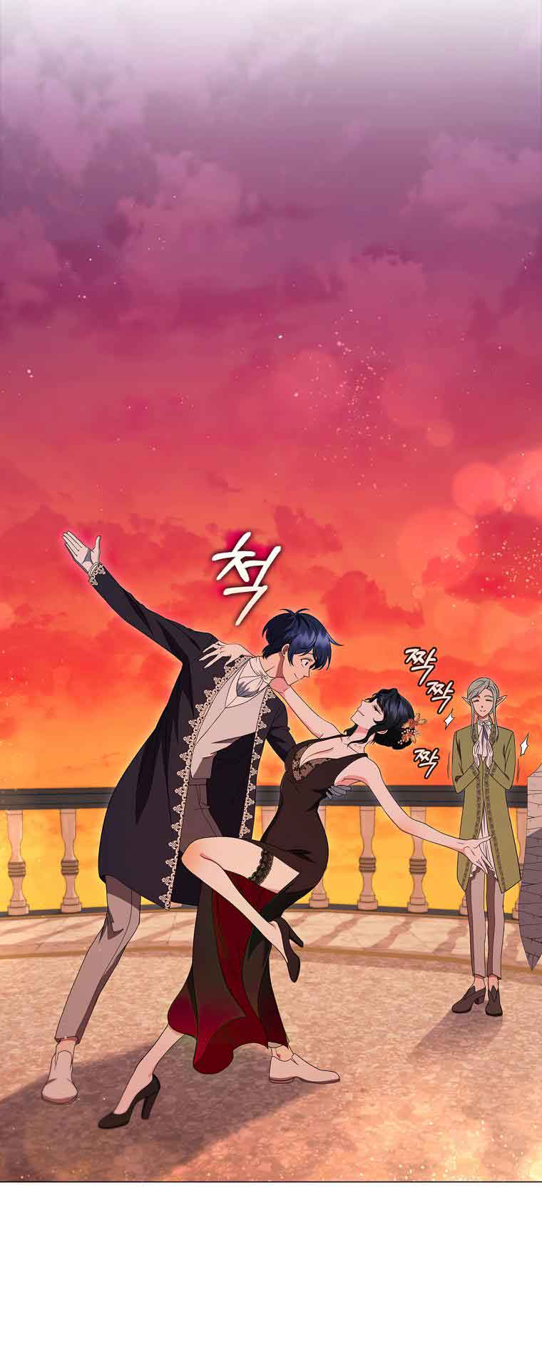 Lady Dragon Chapter 18 - Page 67