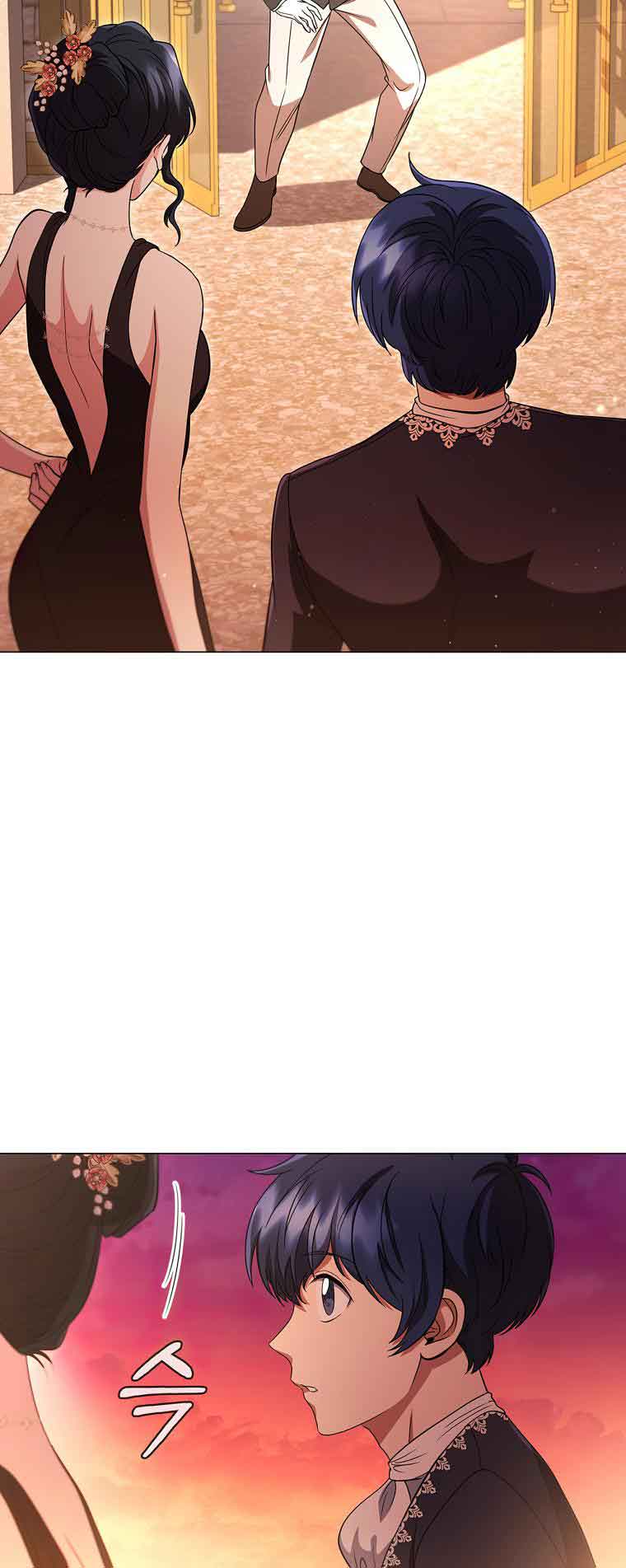 Lady Dragon Chapter 18 - Page 73