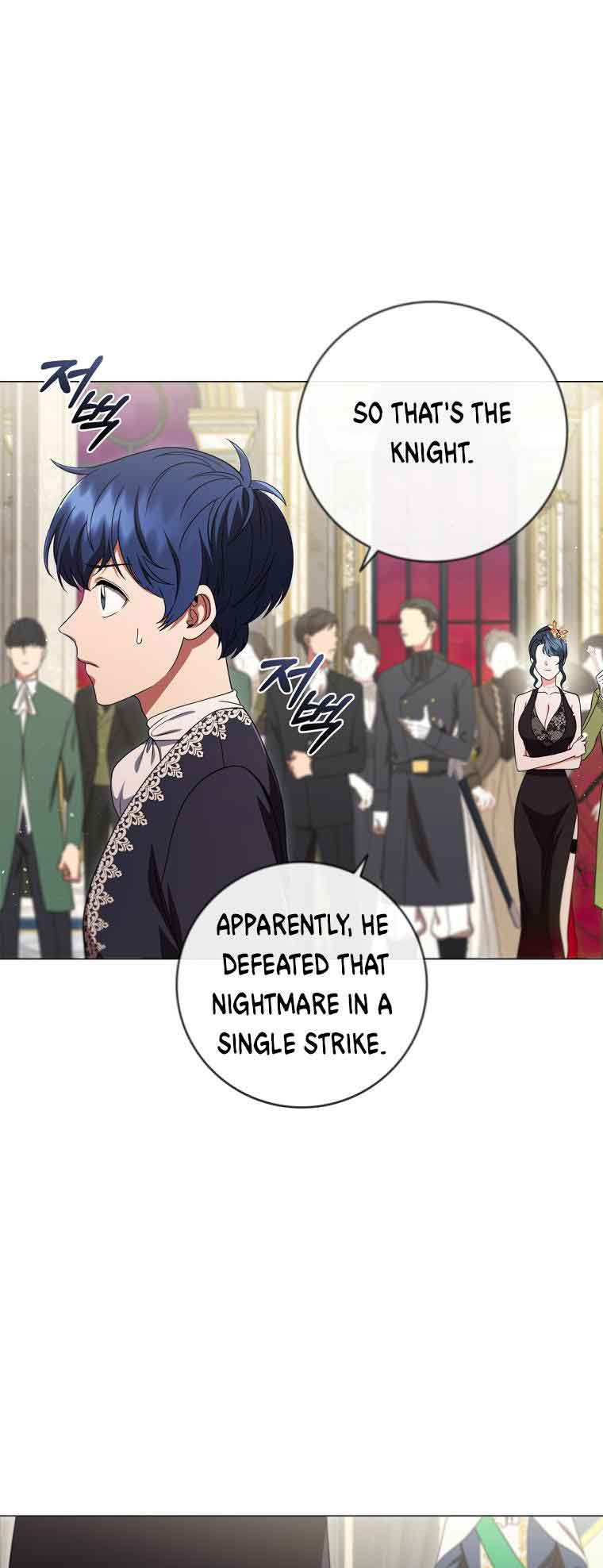 Lady Dragon Chapter 18 - Page 77