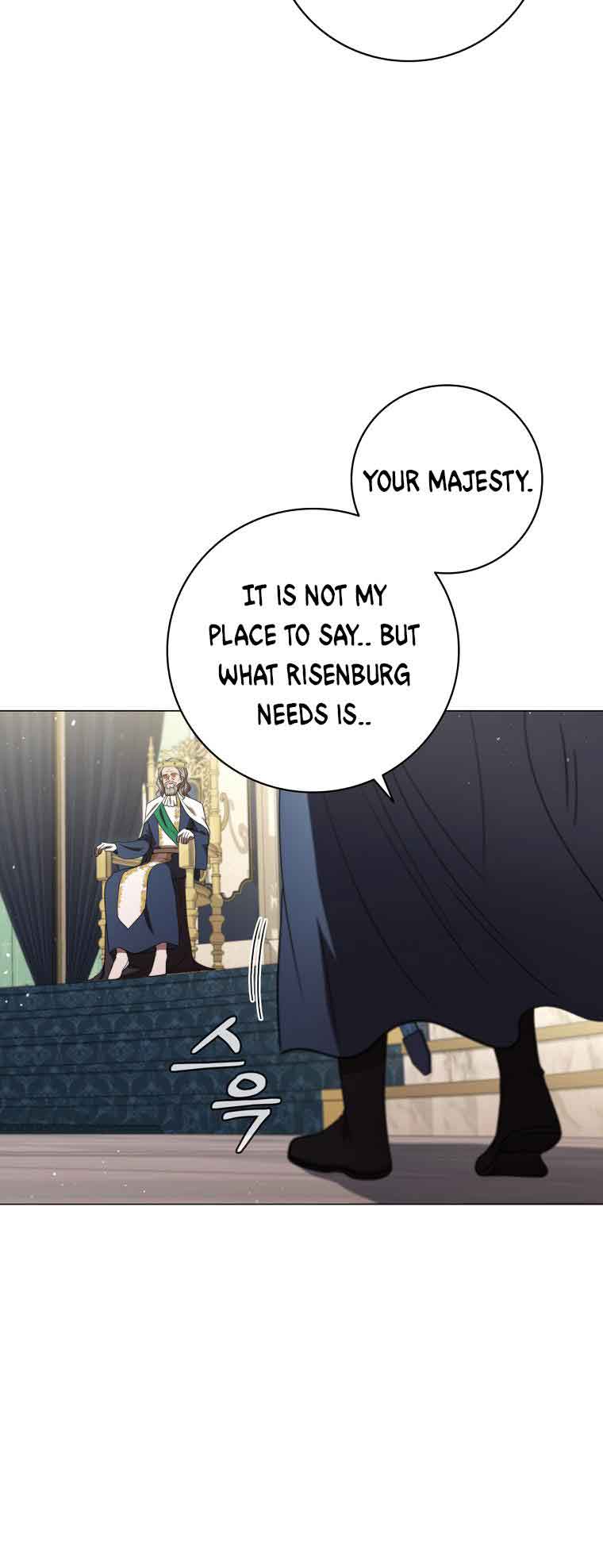 Lady Dragon Chapter 18 - Page 87