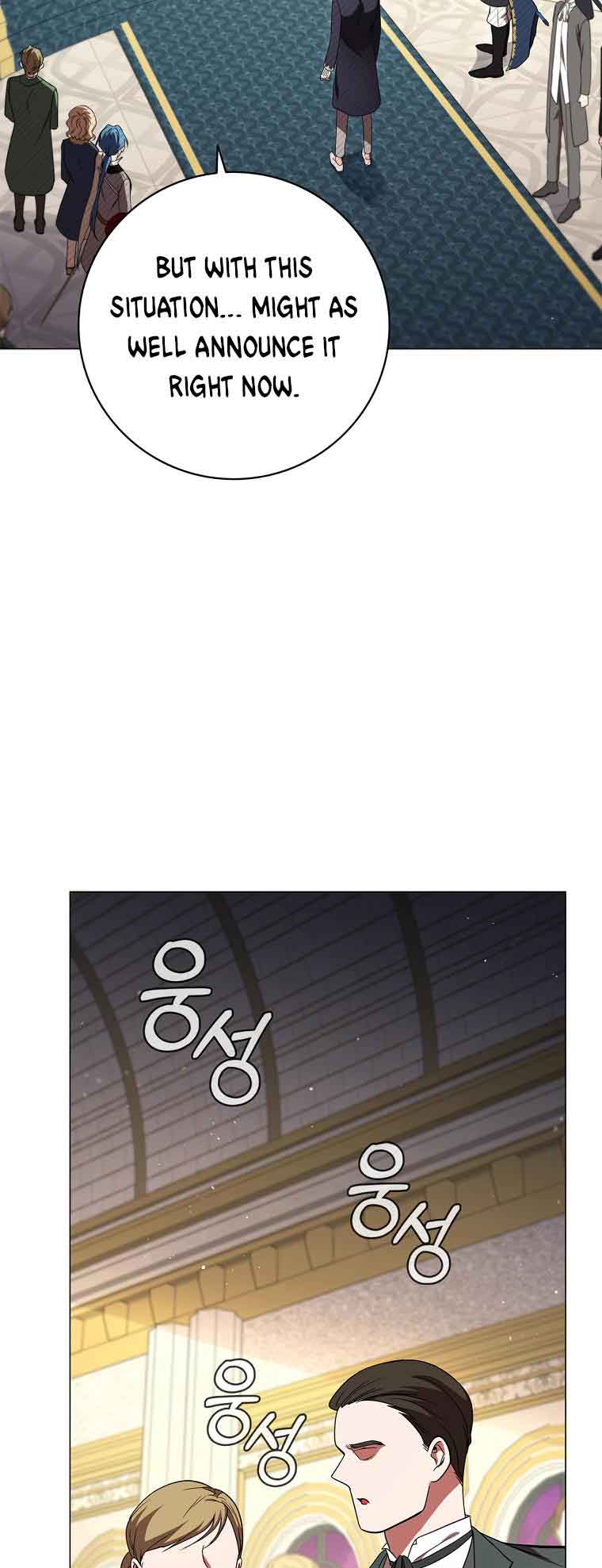 Lady Dragon Chapter 18 - Page 93