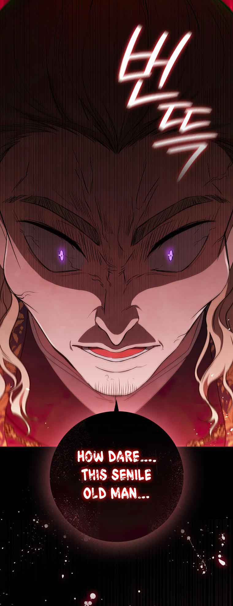 Lady Dragon Chapter 18 - Page 103