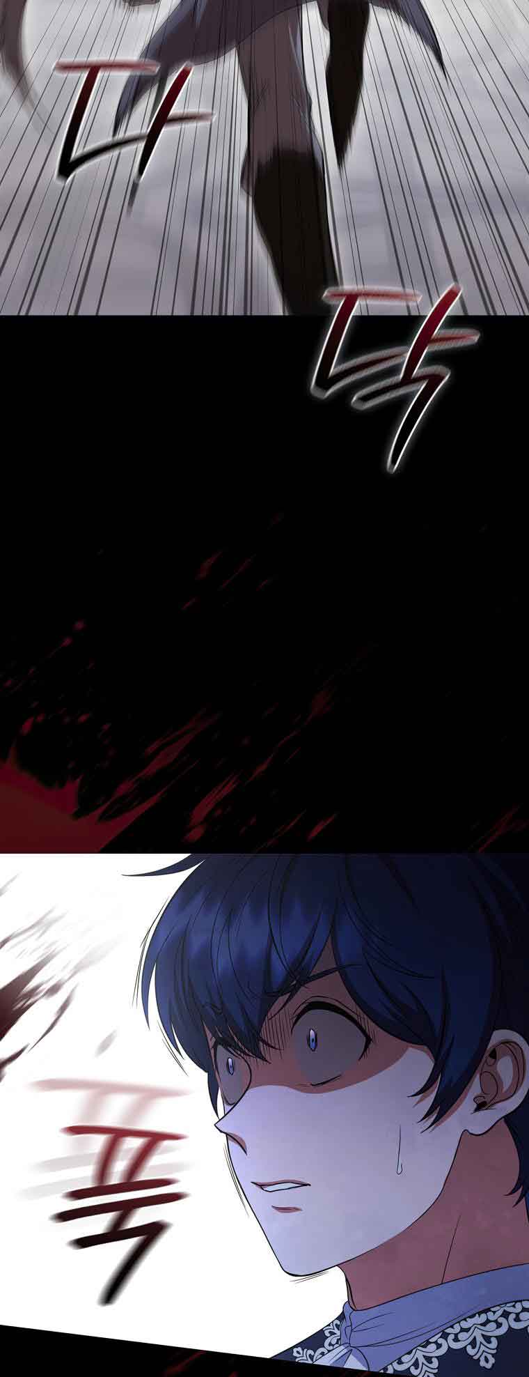 Lady Dragon Chapter 18 - Page 106