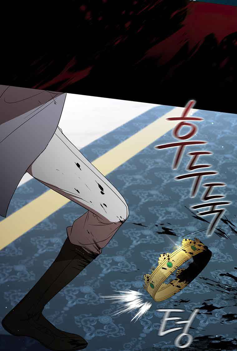 Lady Dragon Chapter 18 - Page 107