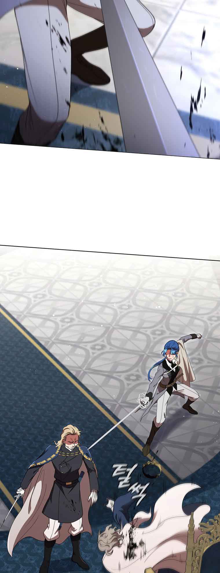 Lady Dragon Chapter 19 - Page 4