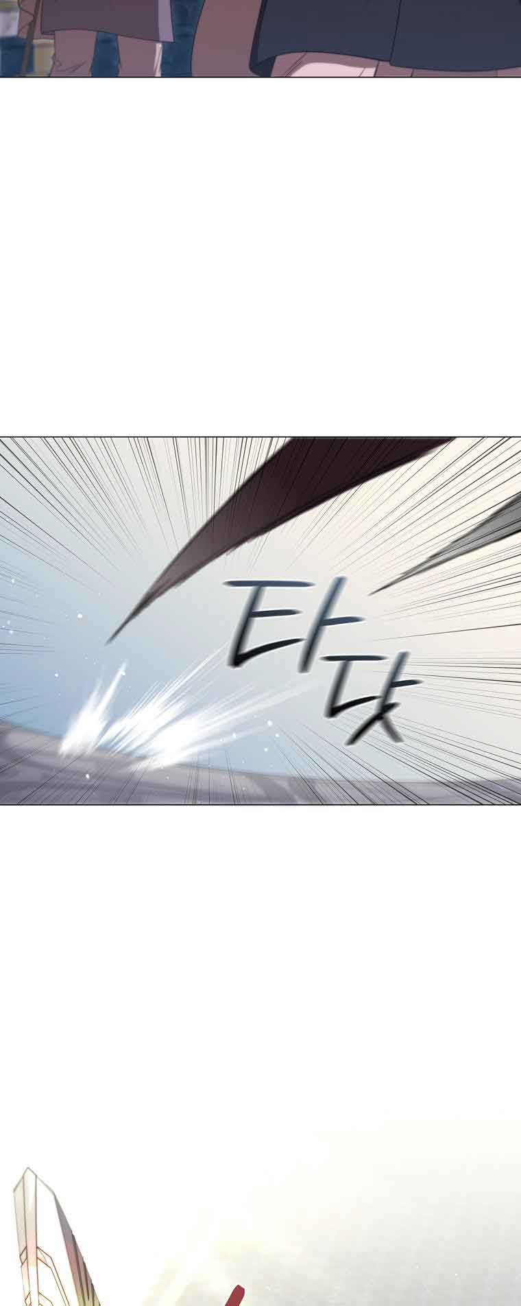 Lady Dragon Chapter 19 - Page 18