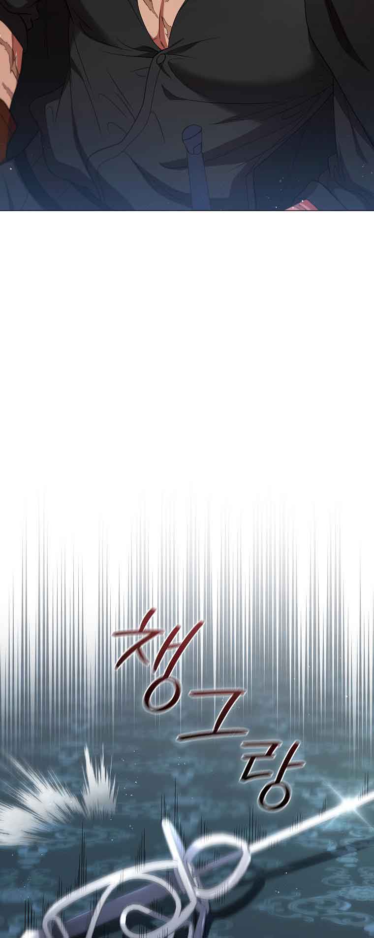 Lady Dragon Chapter 19 - Page 25