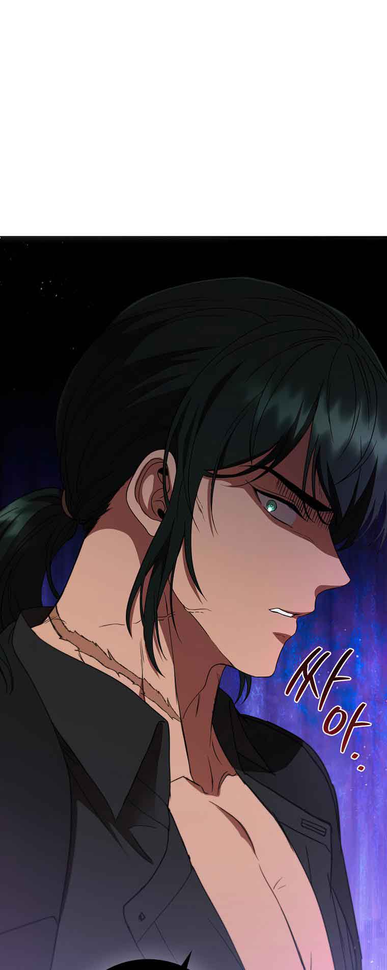 Lady Dragon Chapter 19 - Page 34