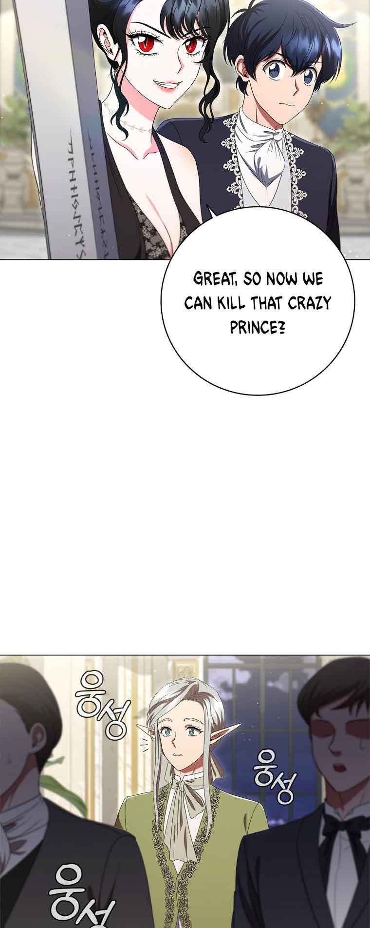 Lady Dragon Chapter 19 - Page 37