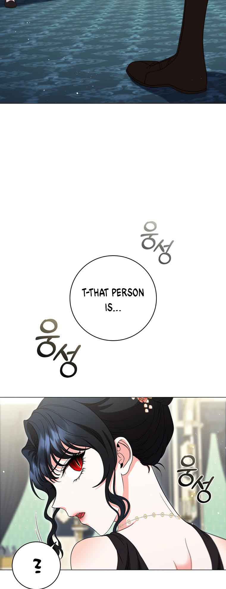 Lady Dragon Chapter 19 - Page 47