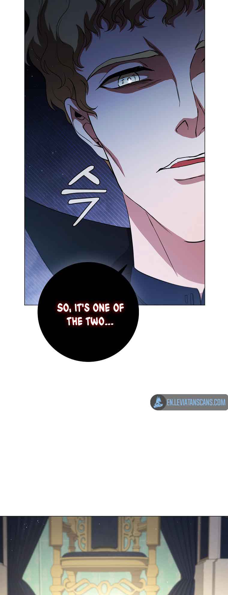 Lady Dragon Chapter 19 - Page 54