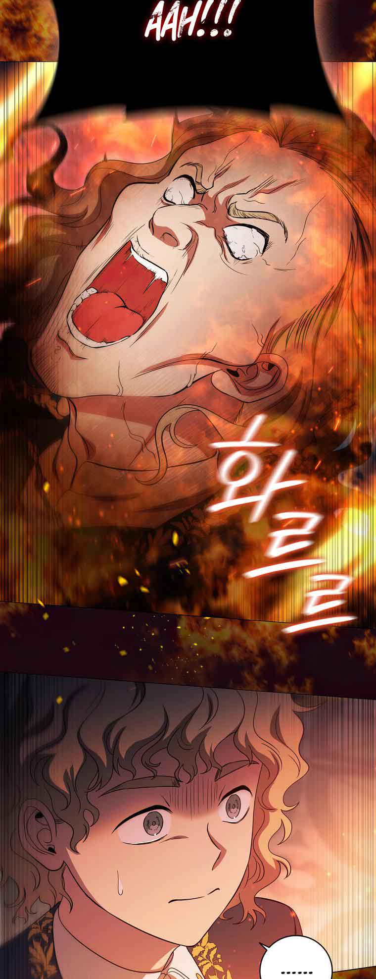 Lady Dragon Chapter 19 - Page 59