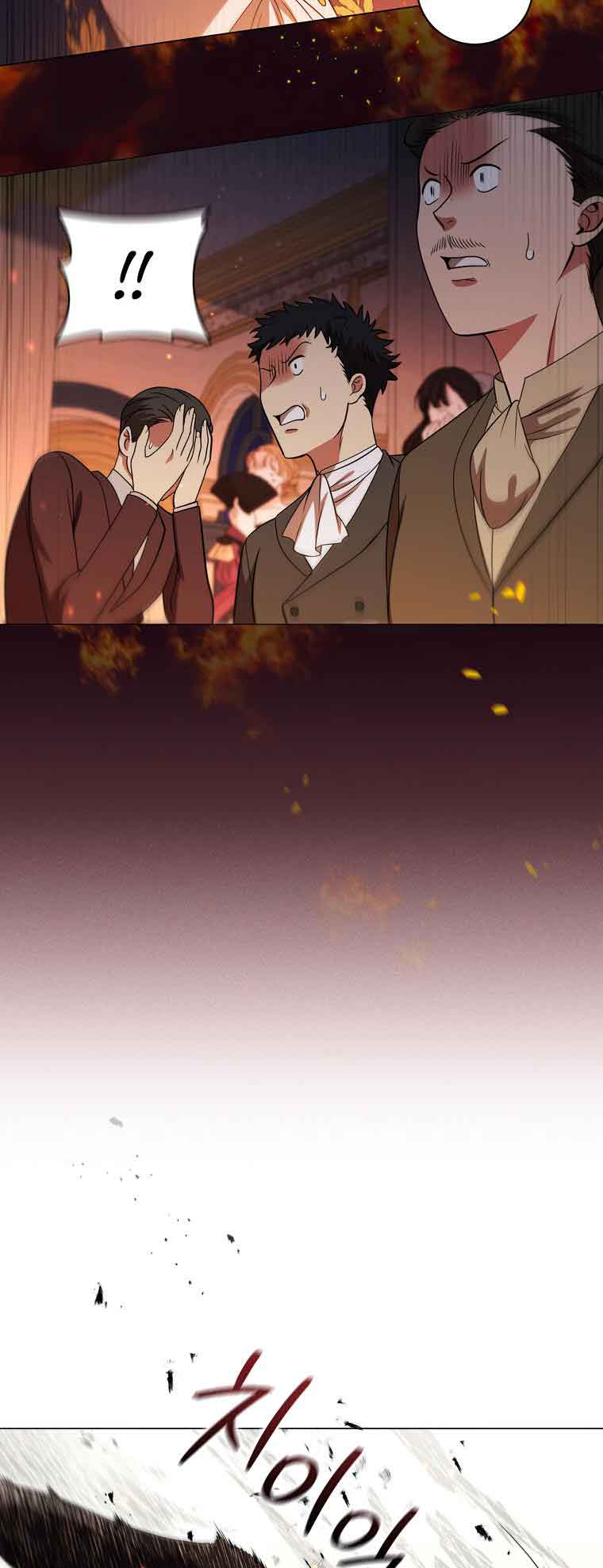 Lady Dragon Chapter 19 - Page 60