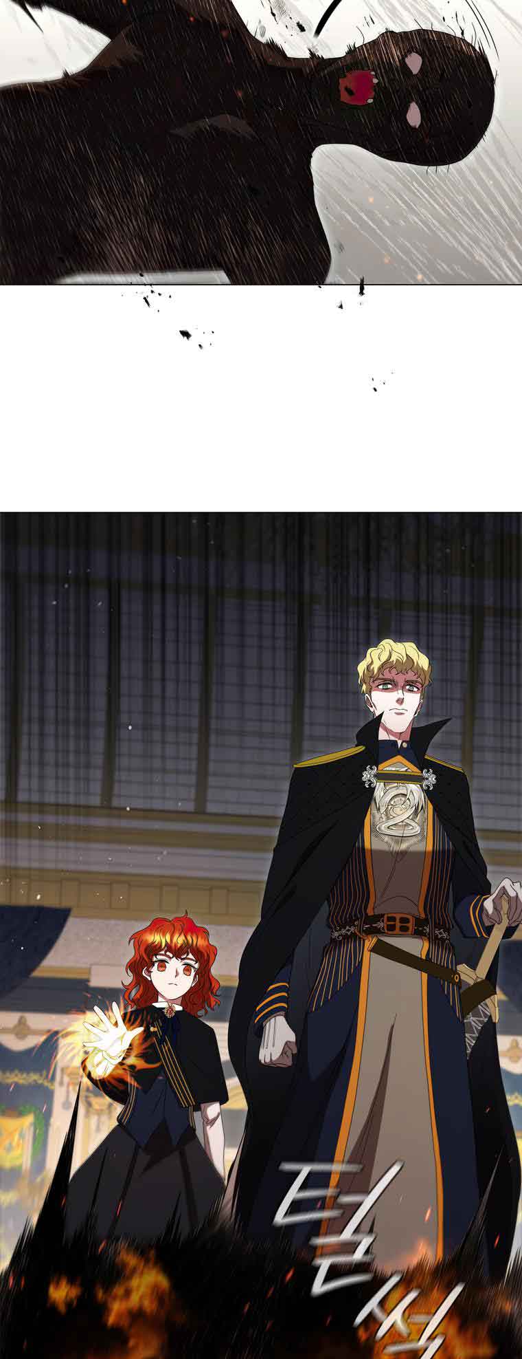 Lady Dragon Chapter 19 - Page 61