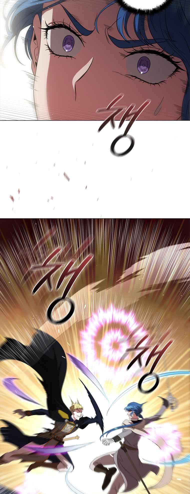 Lady Dragon Chapter 19 - Page 71