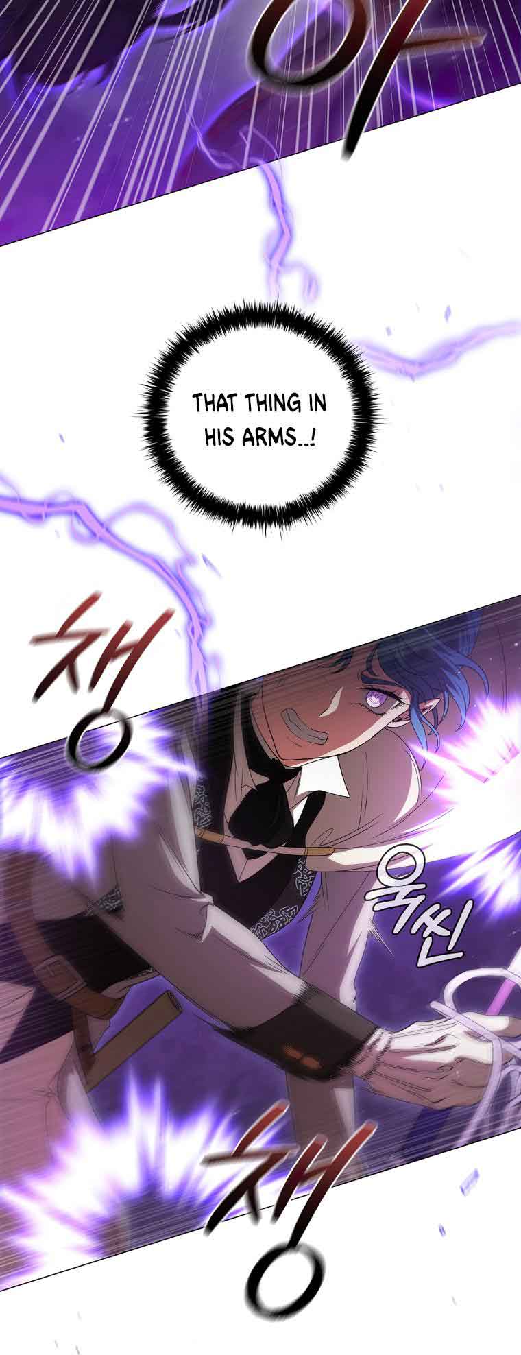 Lady Dragon Chapter 19 - Page 74