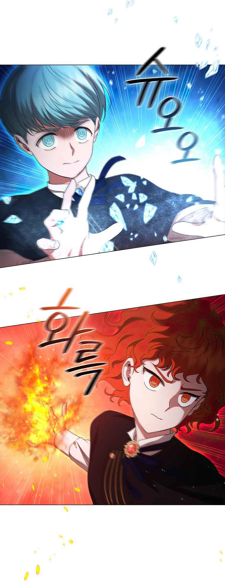 Lady Dragon Chapter 19 - Page 76